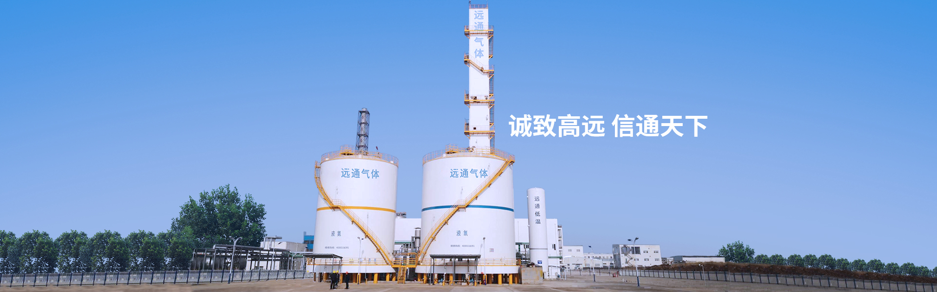 曲阜市鑫源水泥制品有限公司