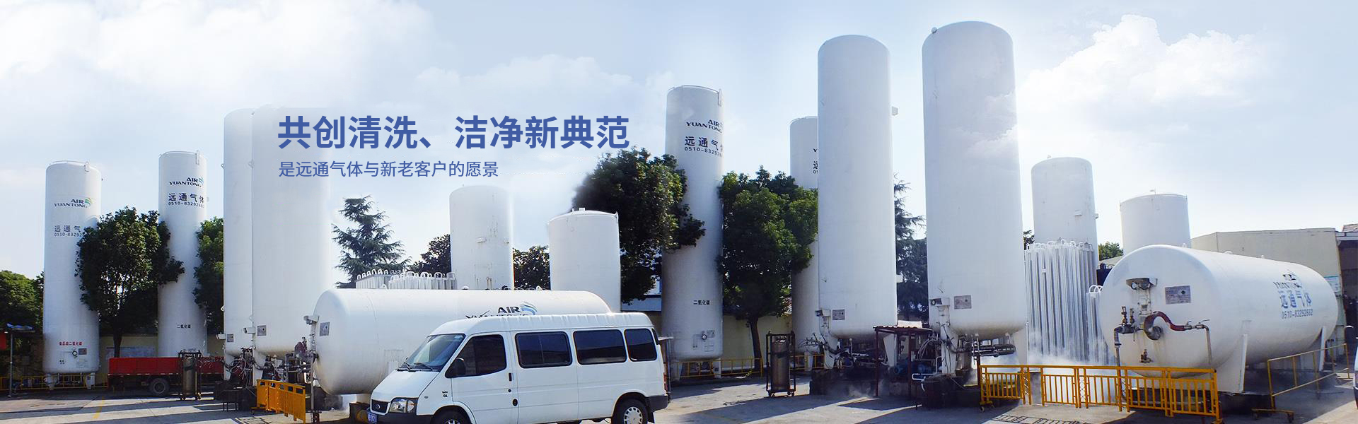 曲阜市鑫源水泥制品有限公司