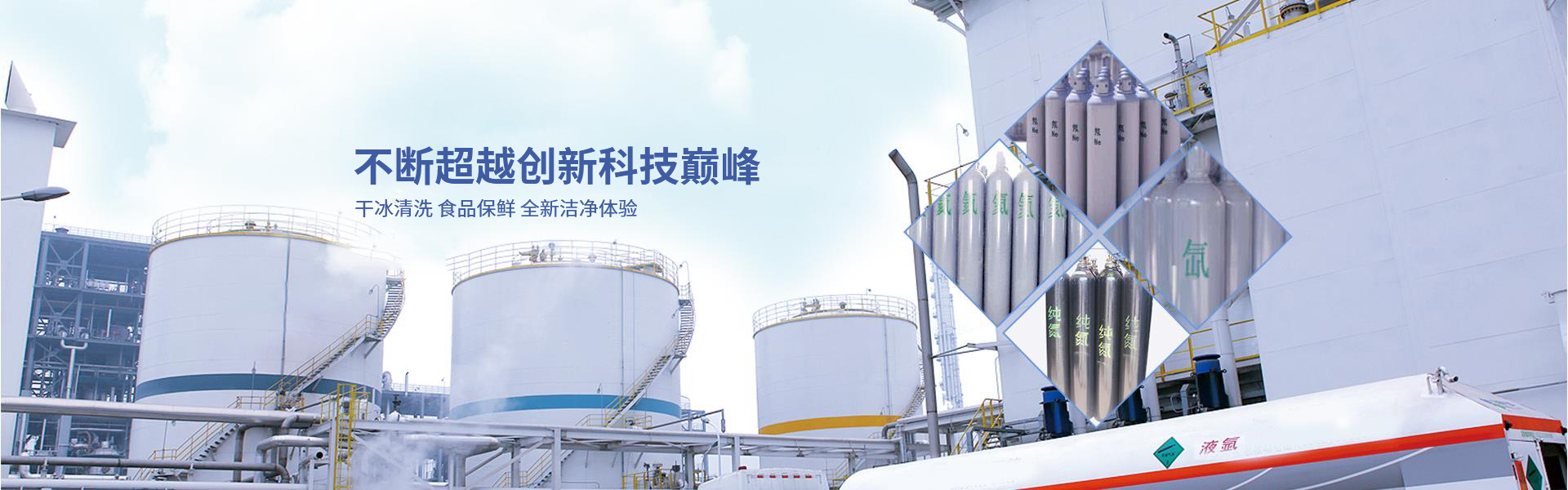曲阜市鑫源水泥制品有限公司