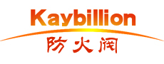 曲阜市鑫源水泥制品有限公司