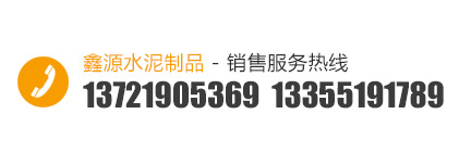 聯(lián)系方式